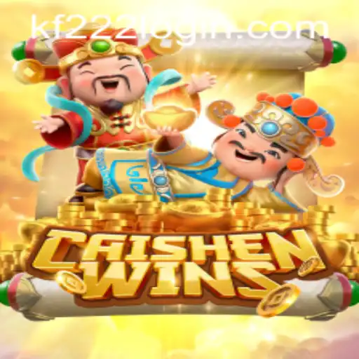 Exploring the Thrills of CaishenWins: An Engaging Adventure in Online Gaming