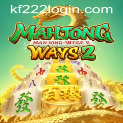 Mahjong Ways 2: An In-Depth Look Into the Exciting World of Online Mahjong